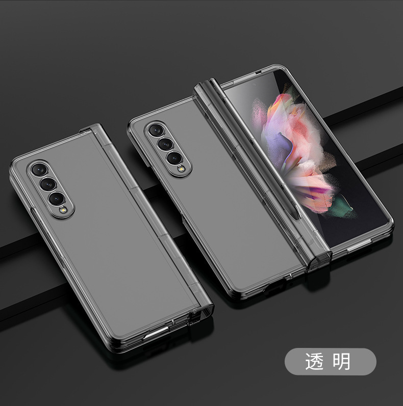 Compatible with Samsung Fold8 Ultra phone case, 7/6/5 cm center axis pen slot case film, full coverage 4/3 folding screen protective case