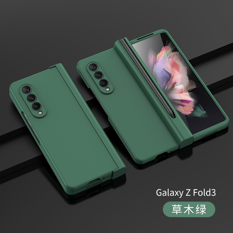 Compatible with Samsung Fold8 Ultra phone case, 7/6/5 cm center axis pen slot case film, full coverage 4/3 folding screen protective case