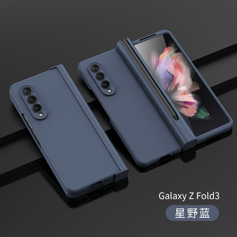 Compatible with Samsung Fold8 Ultra phone case, 7/6/5 cm center axis pen slot case film, full coverage 4/3 folding screen protective case