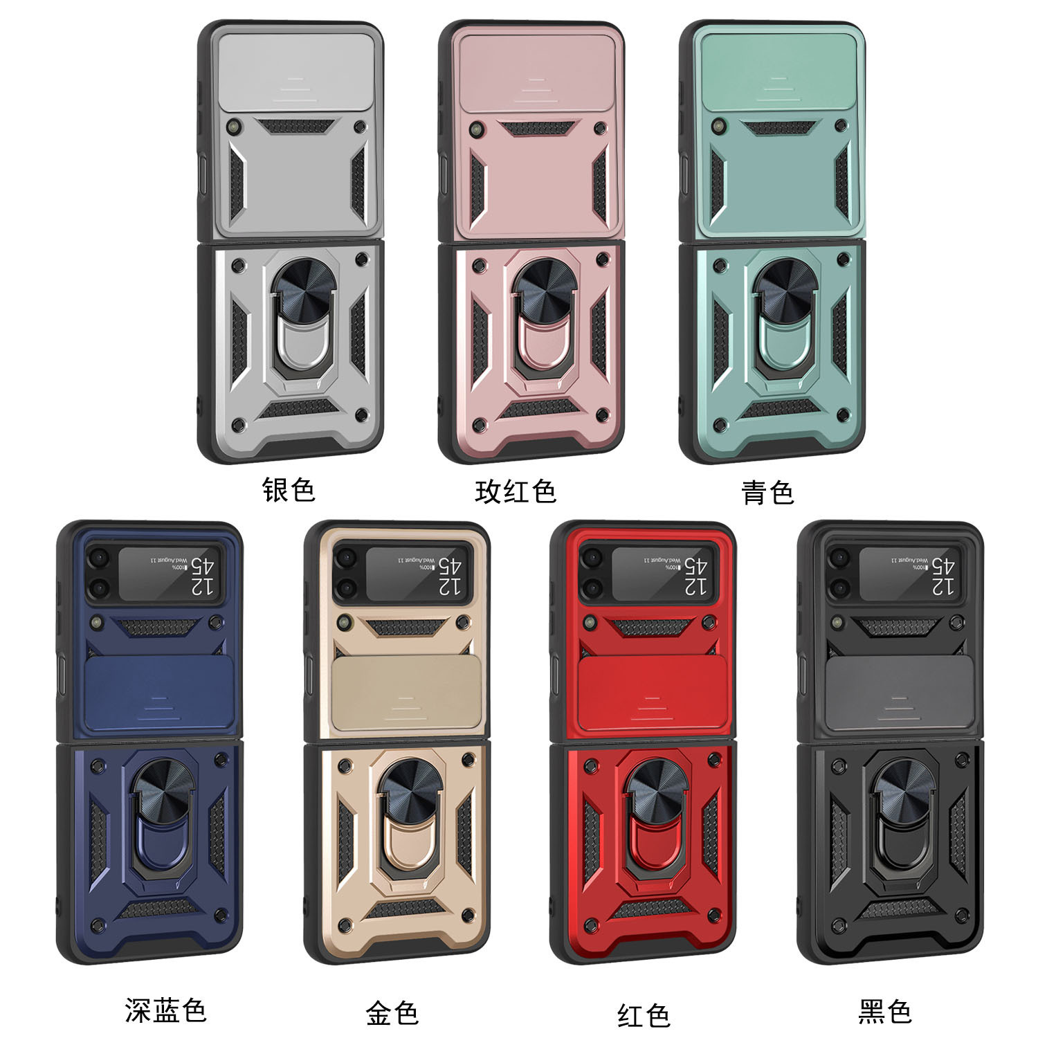 Compatible with Samsung Z Flip 7/6/5 phone case, magnetic ring holder, 4/3-inch sliding lens folding screen protective case
