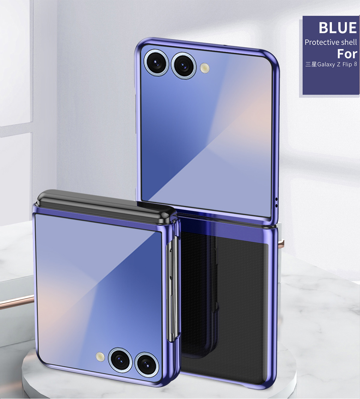 Compatible with Samsung Z Flip 8/7 phone case, 6/5 electroplated phantom transparent high-definition 4/3 ultra-thin shockproof protective case
