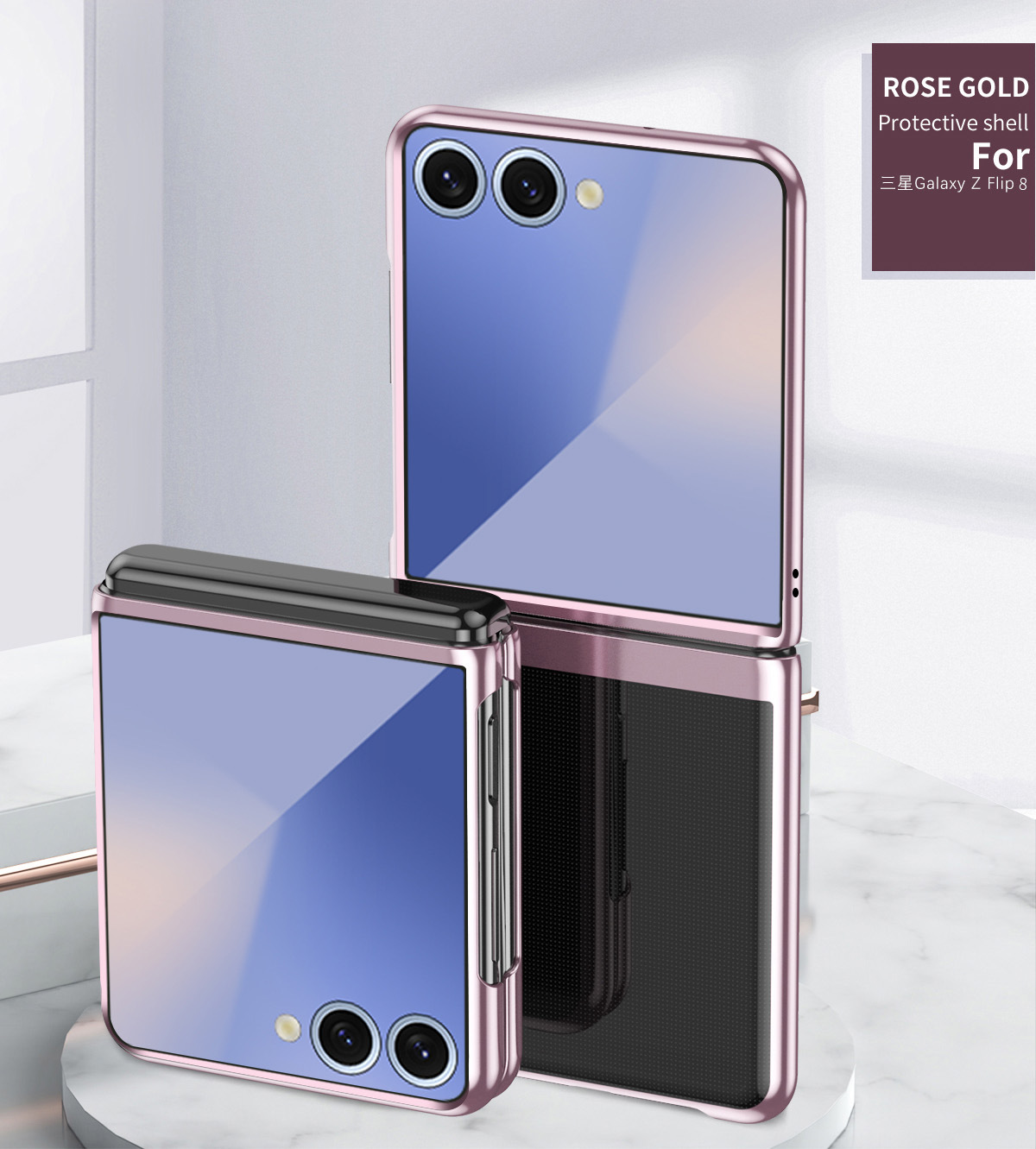 Compatible with Samsung Z Flip 8/7 phone case, 6/5 electroplated phantom transparent high-definition 4/3 ultra-thin shockproof protective case