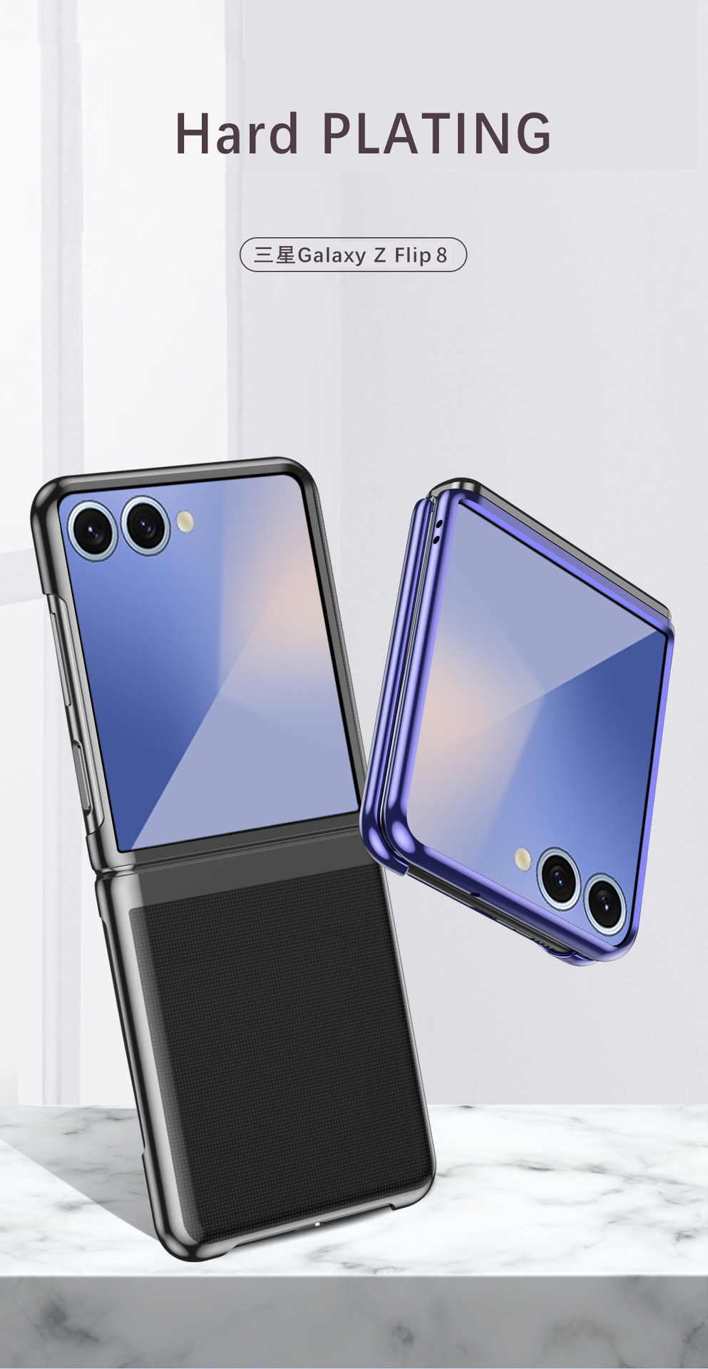 Compatible with Samsung Z Flip 8/7 phone case, 6/5 electroplated phantom transparent high-definition 4/3 ultra-thin shockproof protective case