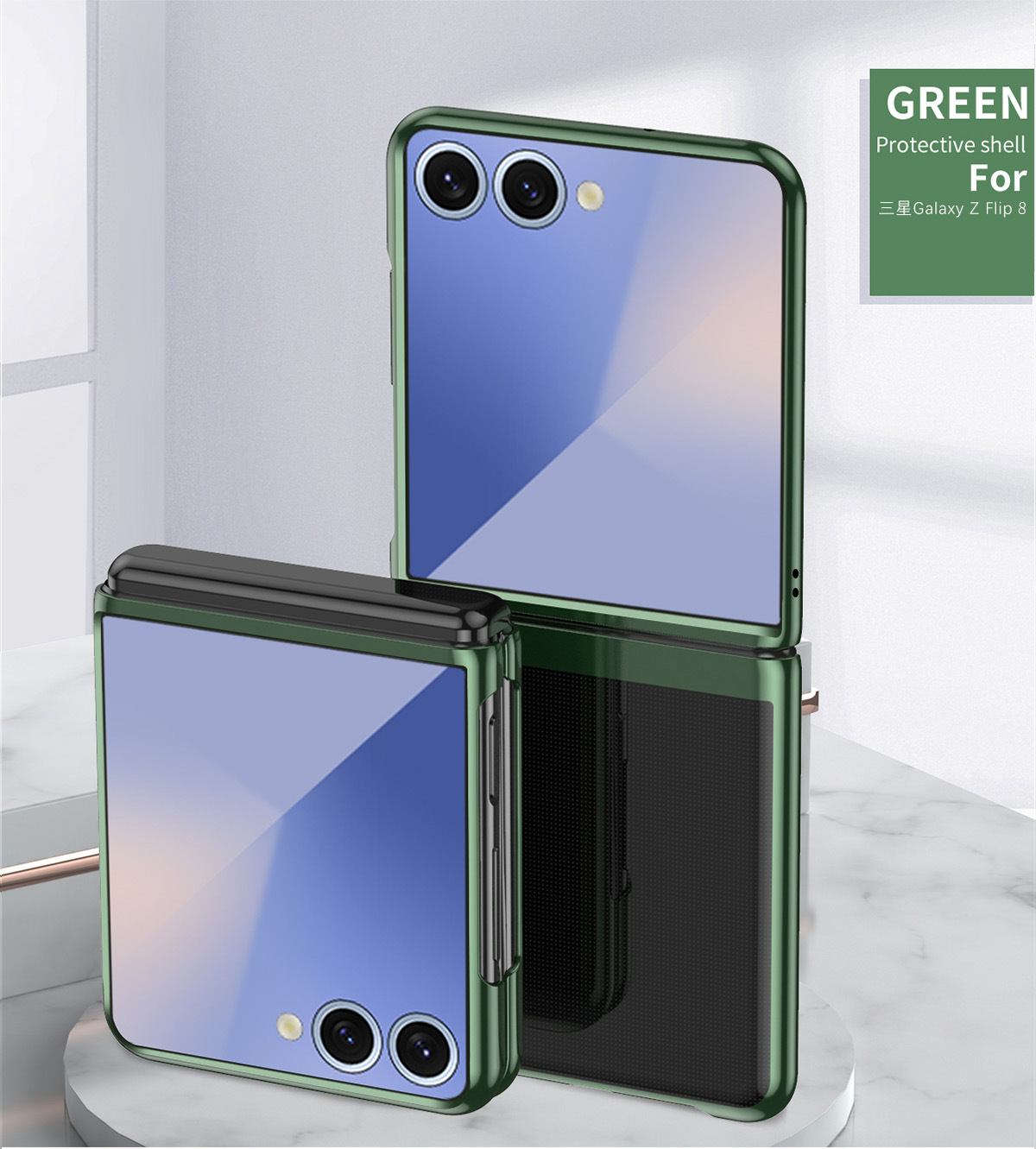 Compatible with Samsung Z Flip 8/7 phone case, 6/5 electroplated phantom transparent high-definition 4/3 ultra-thin shockproof protective case