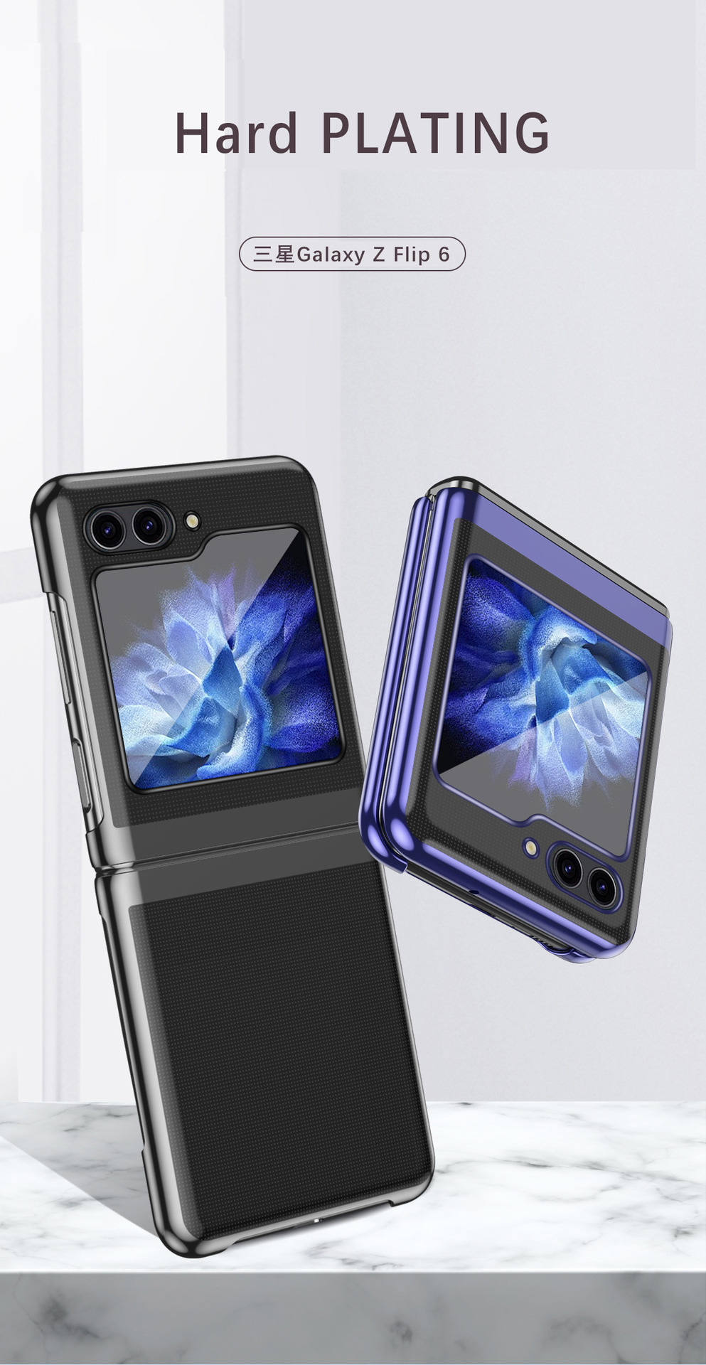 Compatible with Samsung Z Flip 8/7 phone case, 6/5 electroplated phantom transparent high-definition 4/3 ultra-thin shockproof protective case