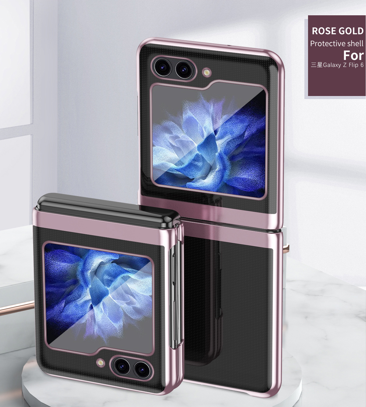 Compatible with Samsung Z Flip 8/7 phone case, 6/5 electroplated phantom transparent high-definition 4/3 ultra-thin shockproof protective case