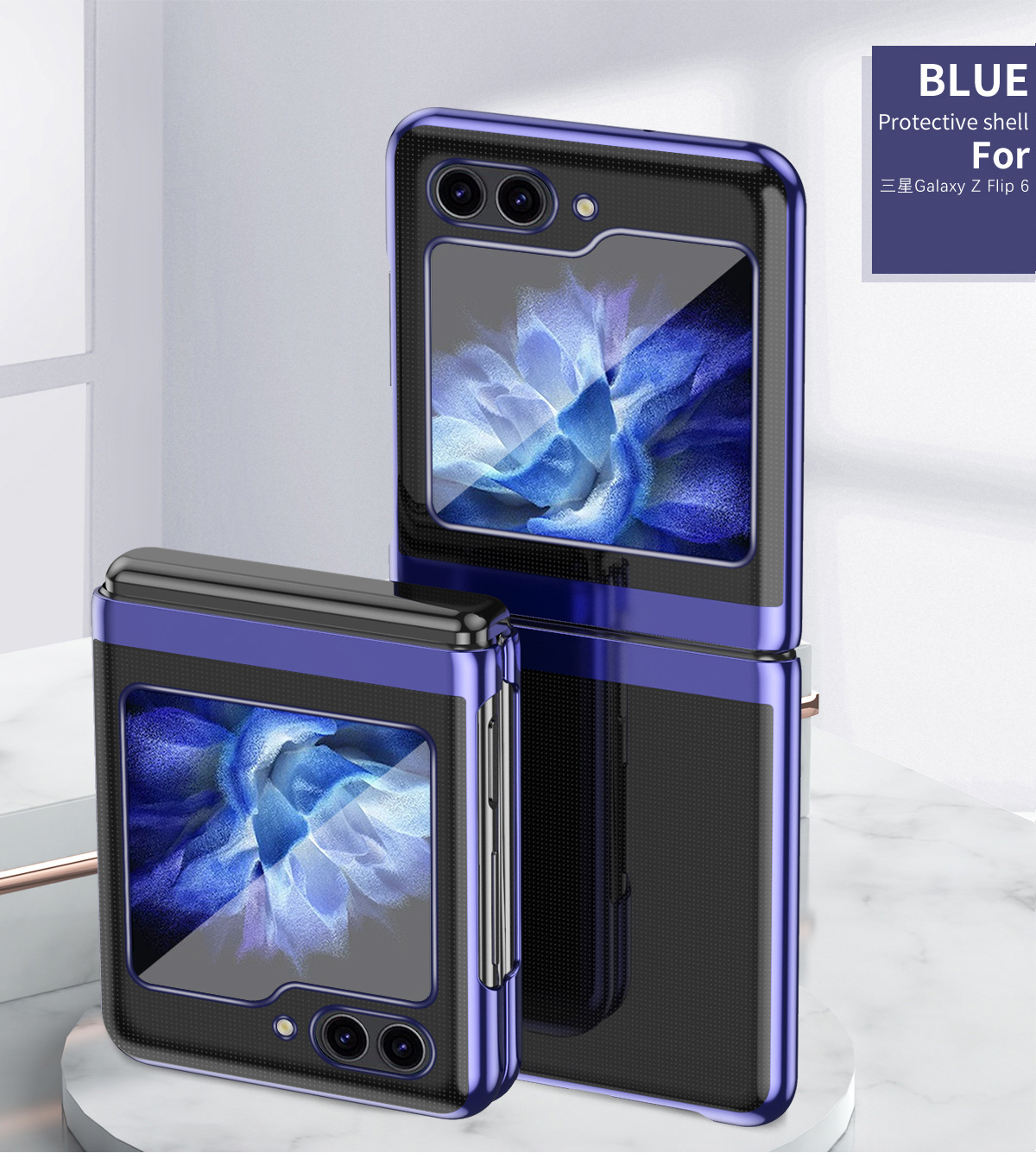 Compatible with Samsung Z Flip 8/7 phone case, 6/5 electroplated phantom transparent high-definition 4/3 ultra-thin shockproof protective case