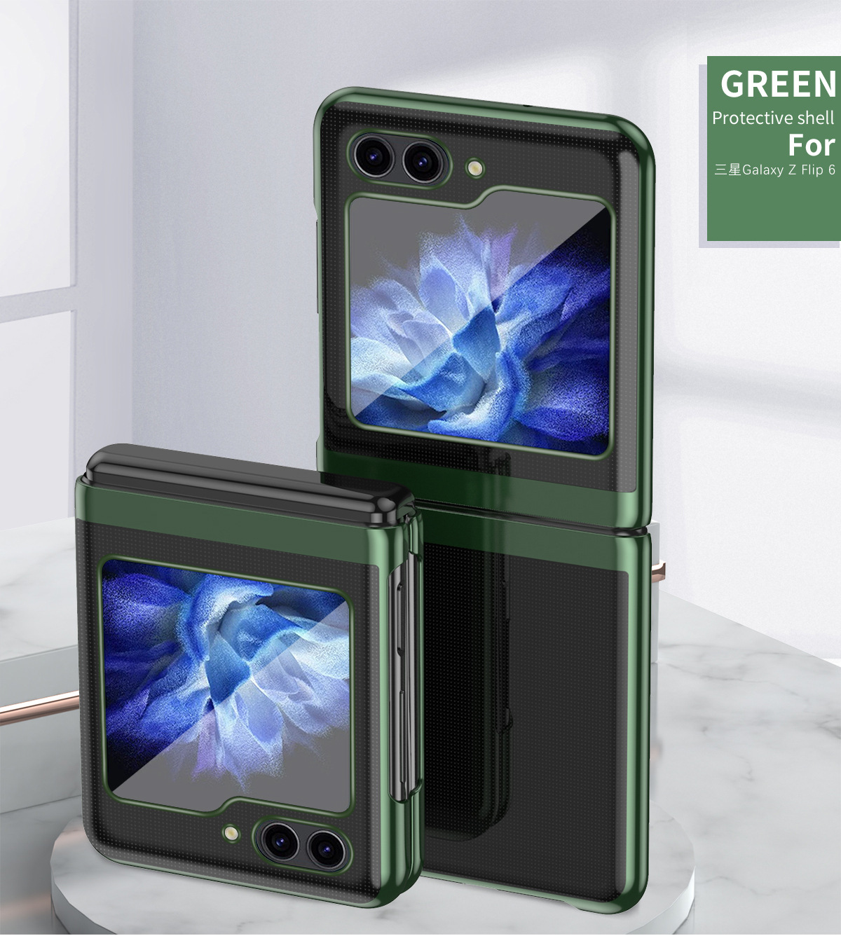 Compatible with Samsung Z Flip 8/7 phone case, 6/5 electroplated phantom transparent high-definition 4/3 ultra-thin shockproof protective case