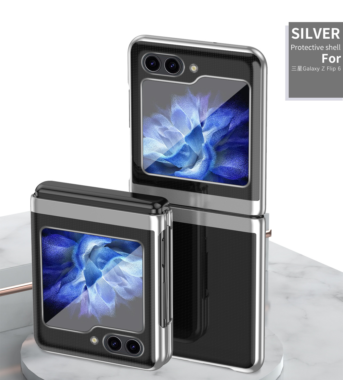 Compatible with Samsung Z Flip 8/7 phone case, 6/5 electroplated phantom transparent high-definition 4/3 ultra-thin shockproof protective case