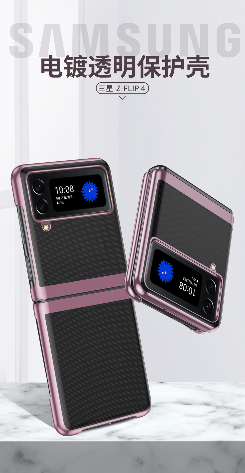 Compatible with Samsung Z Flip 8/7 phone case, 6/5 electroplated phantom transparent high-definition 4/3 ultra-thin shockproof protective case