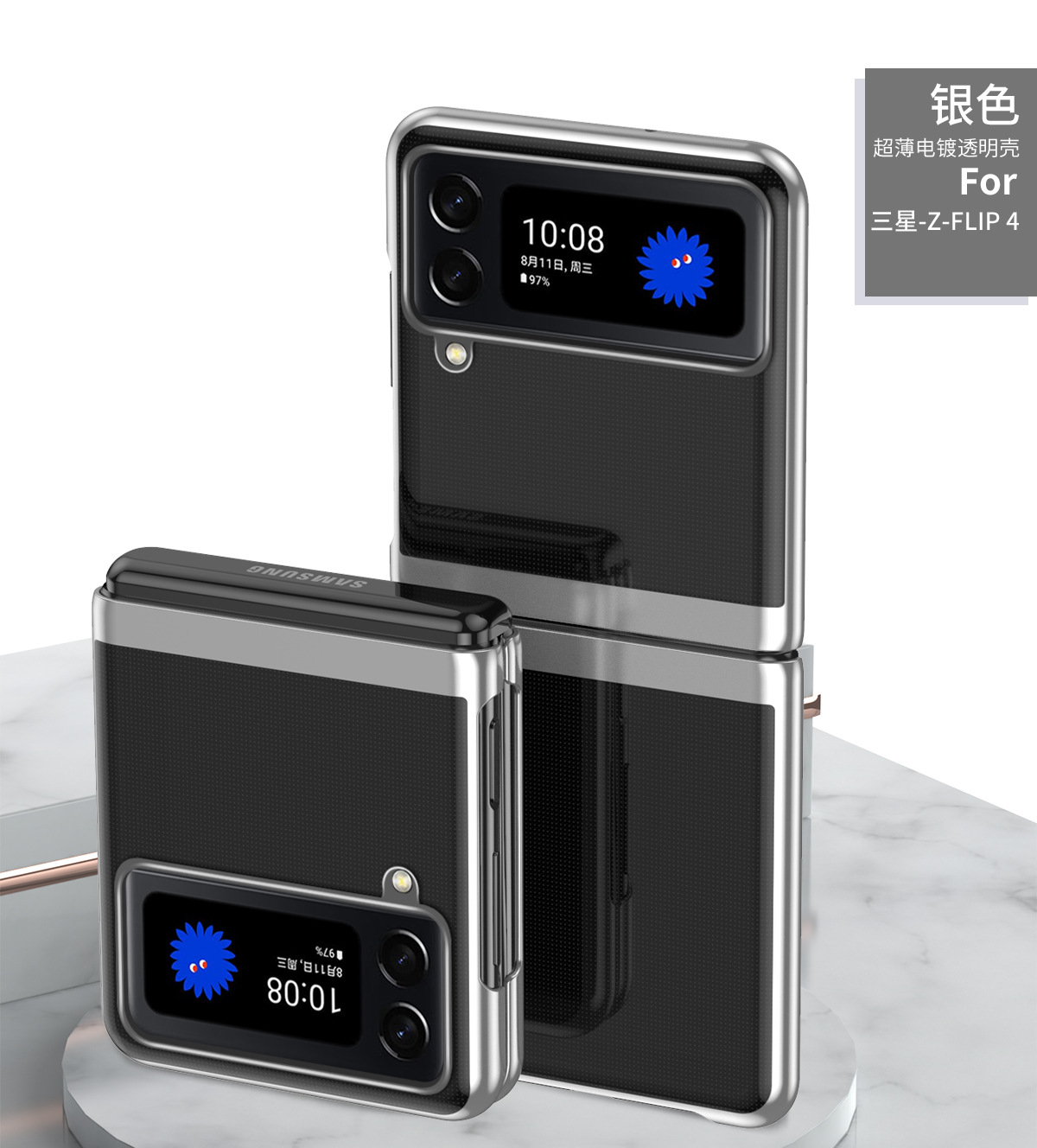 Compatible with Samsung Z Flip 8/7 phone case, 6/5 electroplated phantom transparent high-definition 4/3 ultra-thin shockproof protective case