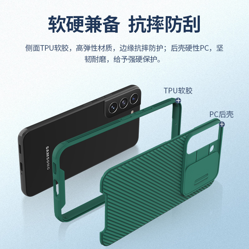 Compatible with Samsung S26ULTRA, S25Plus slider lens, and S24FE Black Mirror PRO full-coverage protective case