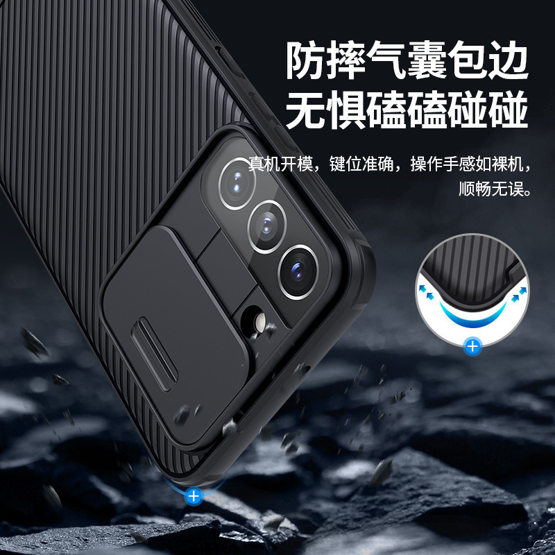 Compatible with Samsung S26ULTRA, S25Plus slider lens, and S24FE Black Mirror PRO full-coverage protective case