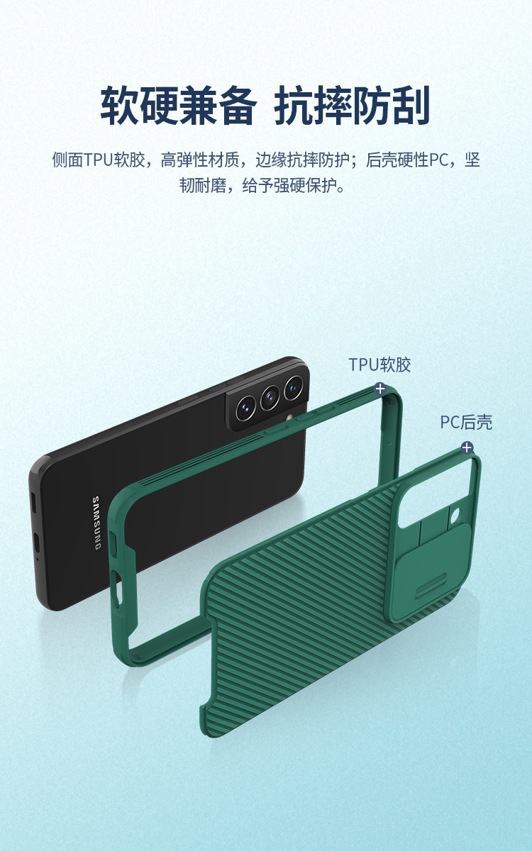 Compatible with Samsung S26ULTRA, S25Plus slider lens, and S24FE Black Mirror PRO full-coverage protective case