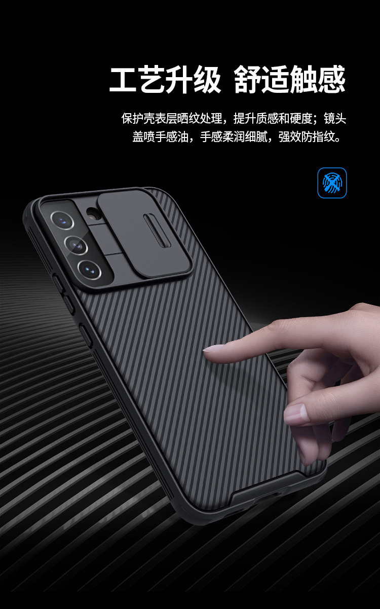 Compatible with Samsung S26ULTRA, S25Plus slider lens, and S24FE Black Mirror PRO full-coverage protective case