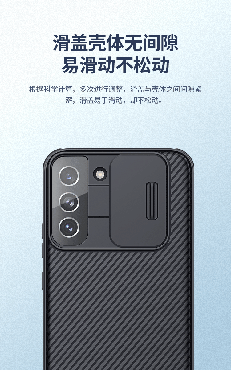 Compatible with Samsung S26ULTRA, S25Plus slider lens, and S24FE Black Mirror PRO full-coverage protective case