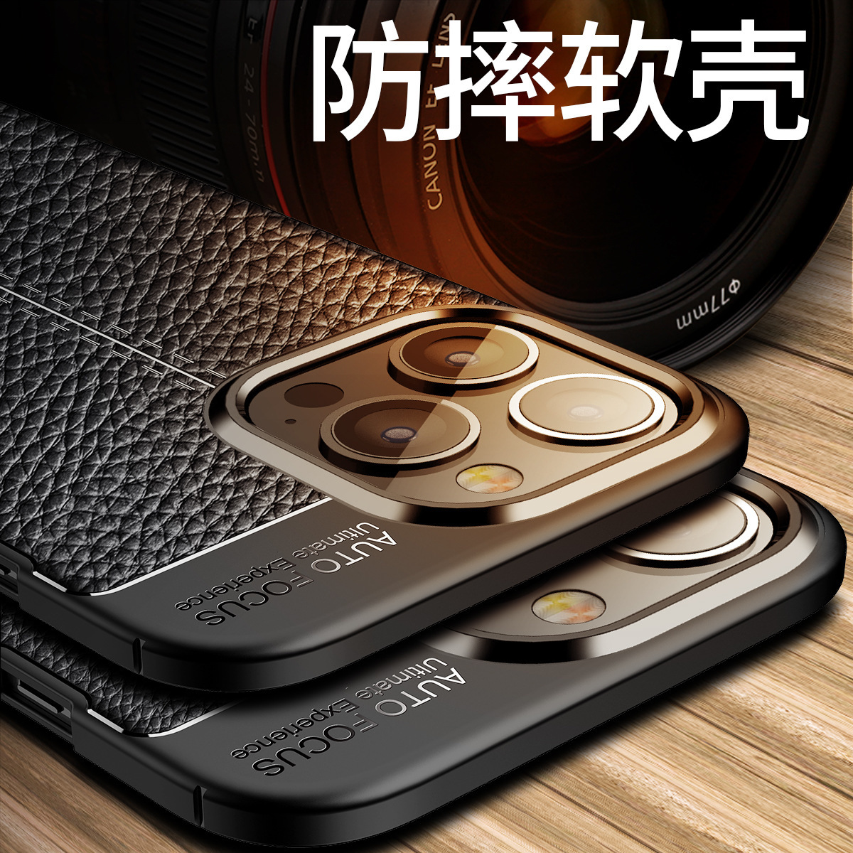Compatible with Apple iPhone 17 Pro Max, 16 Plus, and 15 Pro business full-coverage protective cases (14/13 inches).