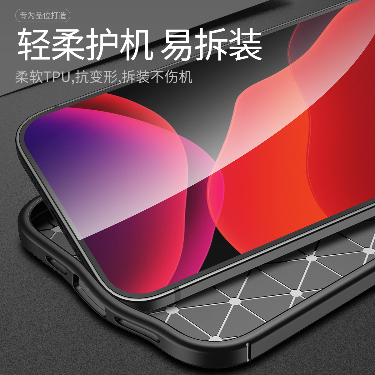 Compatible with Apple iPhone 17 Pro Max, 16 Plus, and 15 Pro business full-coverage protective cases (14/13 inches).