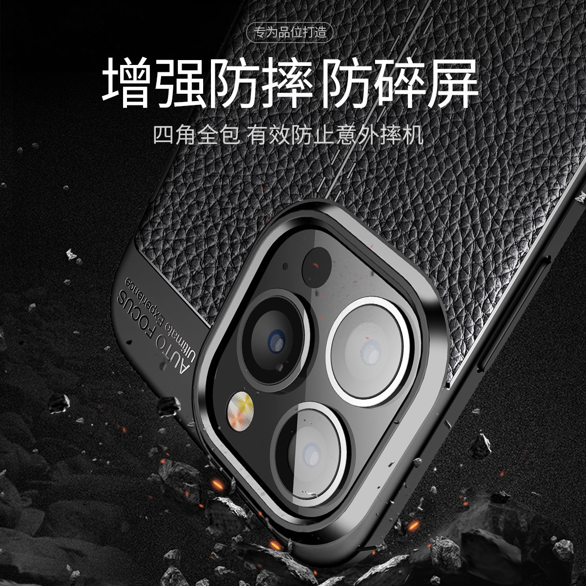 Compatible with Apple iPhone 17 Pro Max, 16 Plus, and 15 Pro business full-coverage protective cases (14/13 inches).