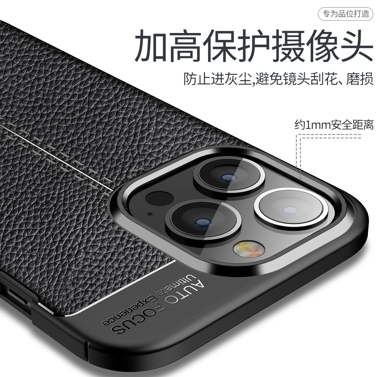 Compatible with Apple iPhone 17 Pro Max, 16 Plus, and 15 Pro business full-coverage protective cases (14/13 inches).
