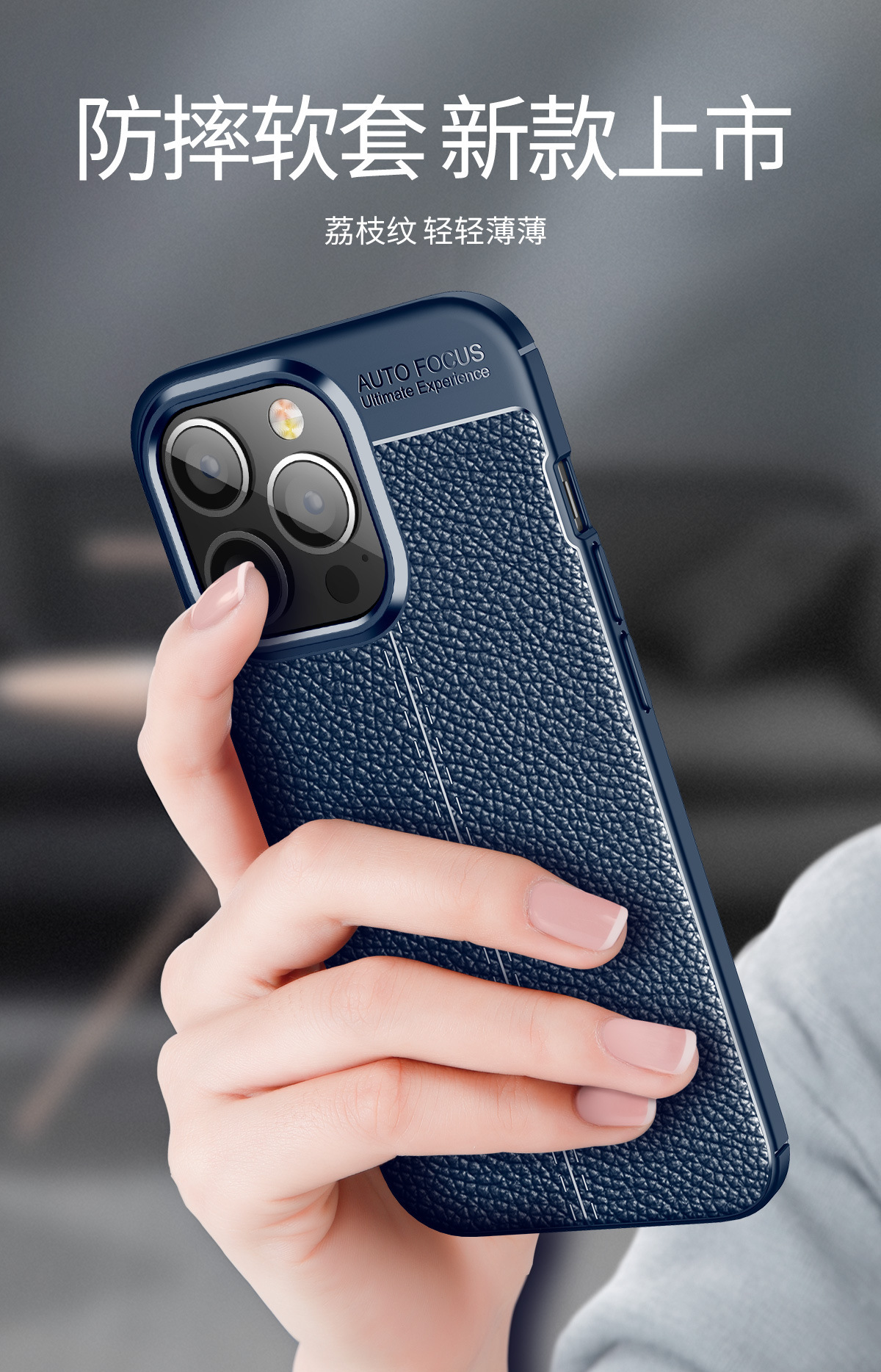 Compatible with Apple iPhone 17 Pro Max, 16 Plus, and 15 Pro business full-coverage protective cases (14/13 inches).