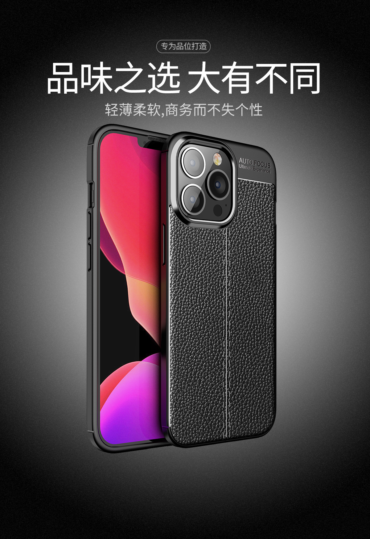 Compatible with Apple iPhone 17 Pro Max, 16 Plus, and 15 Pro business full-coverage protective cases (14/13 inches).