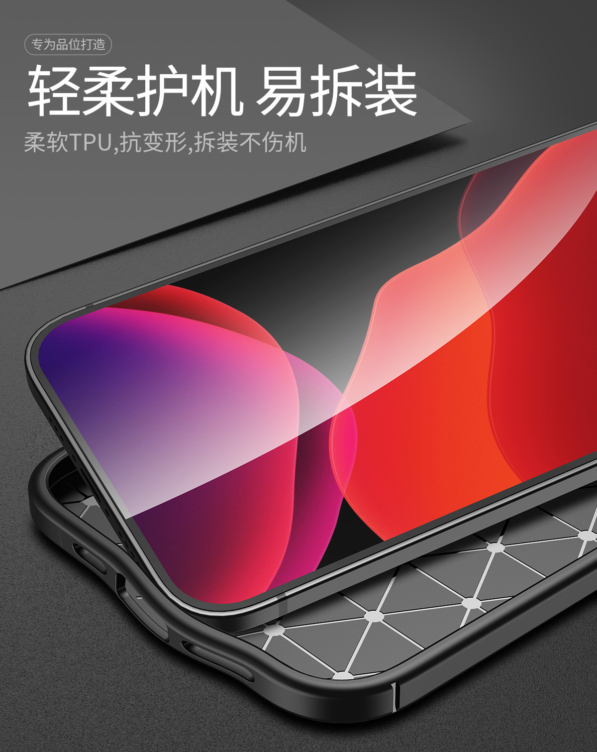 Compatible with Apple iPhone 17 Pro Max, 16 Plus, and 15 Pro business full-coverage protective cases (14/13 inches).