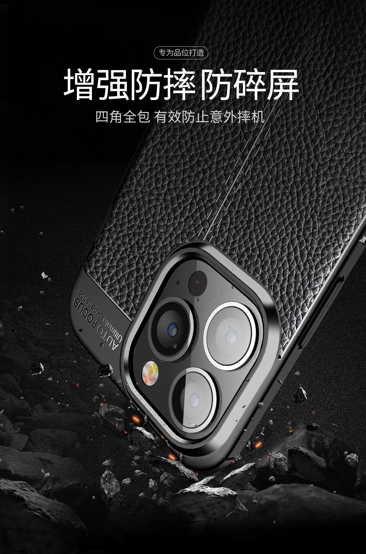 Compatible with Apple iPhone 17 Pro Max, 16 Plus, and 15 Pro business full-coverage protective cases (14/13 inches).