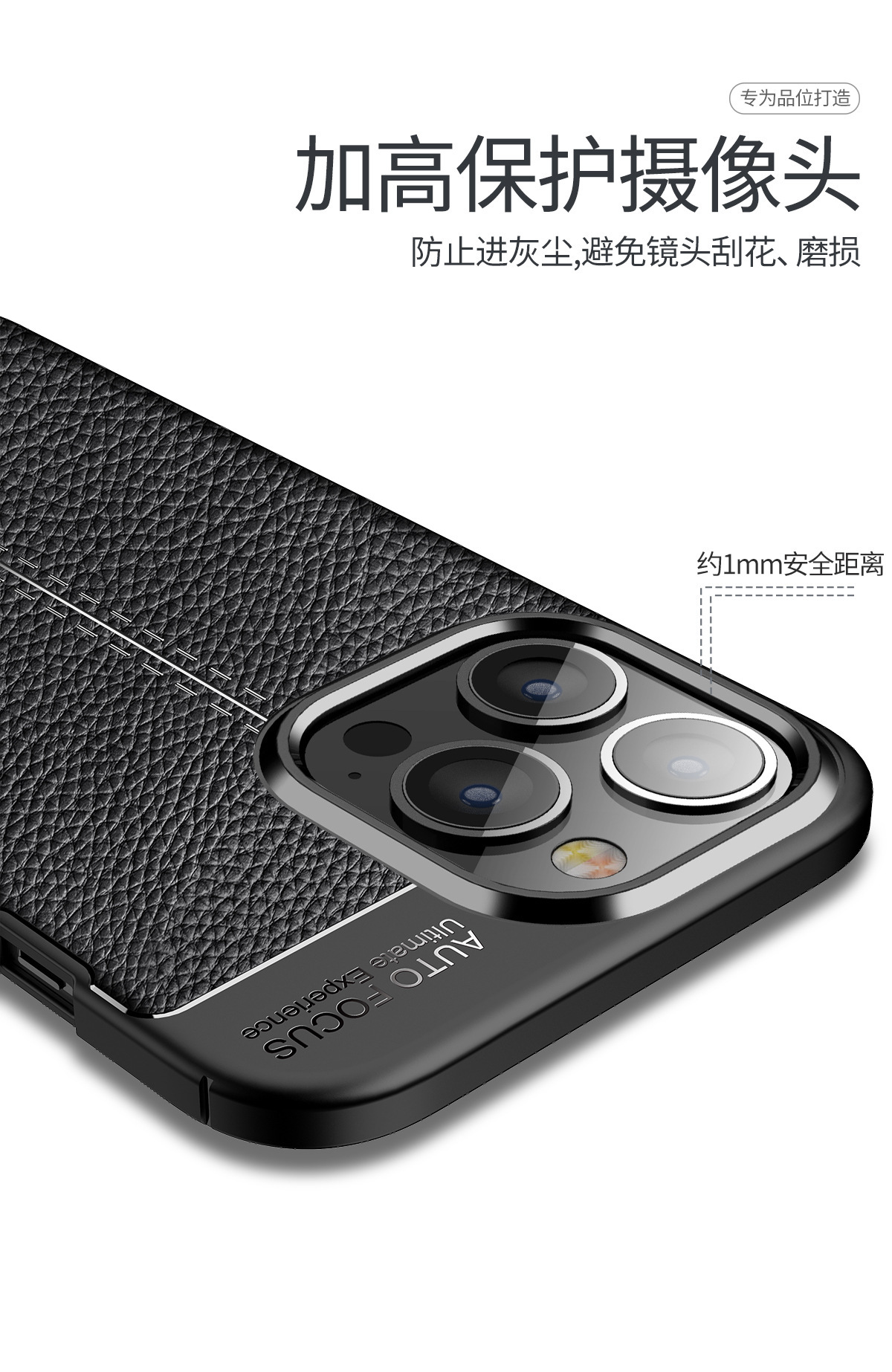 Compatible with Apple iPhone 17 Pro Max, 16 Plus, and 15 Pro business full-coverage protective cases (14/13 inches).