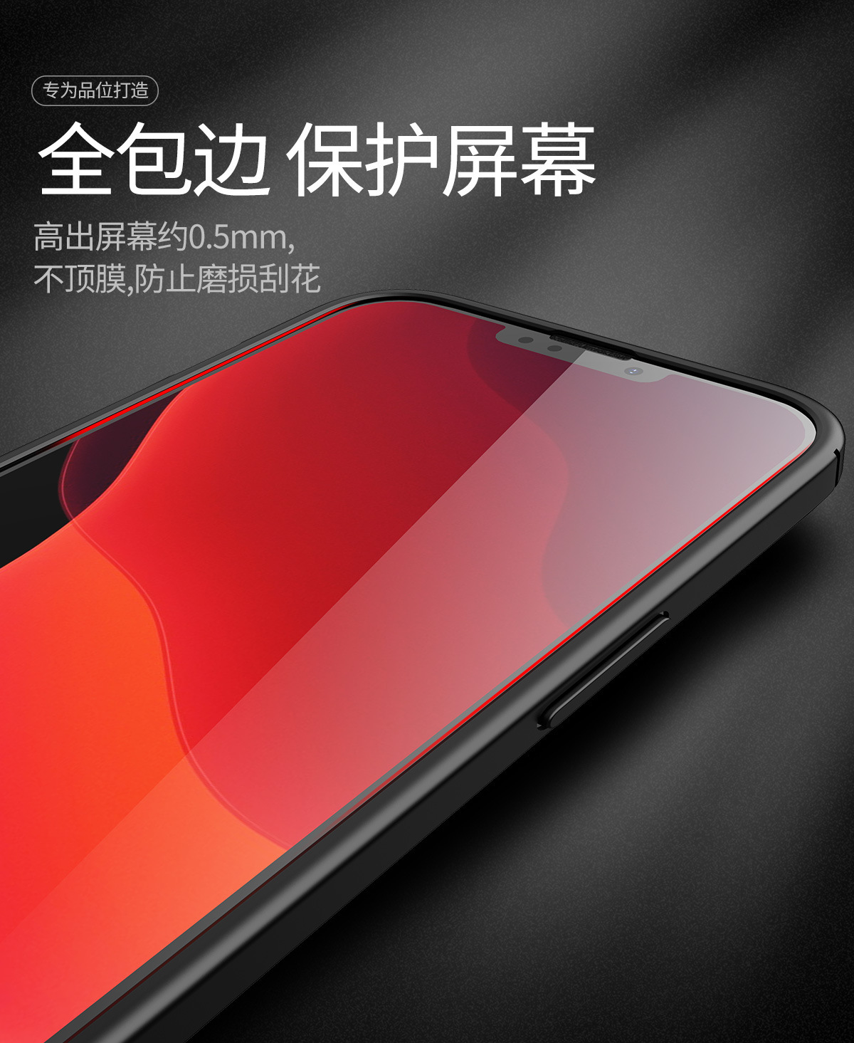 Compatible with Apple iPhone 17 Pro Max, 16 Plus, and 15 Pro business full-coverage protective cases (14/13 inches).