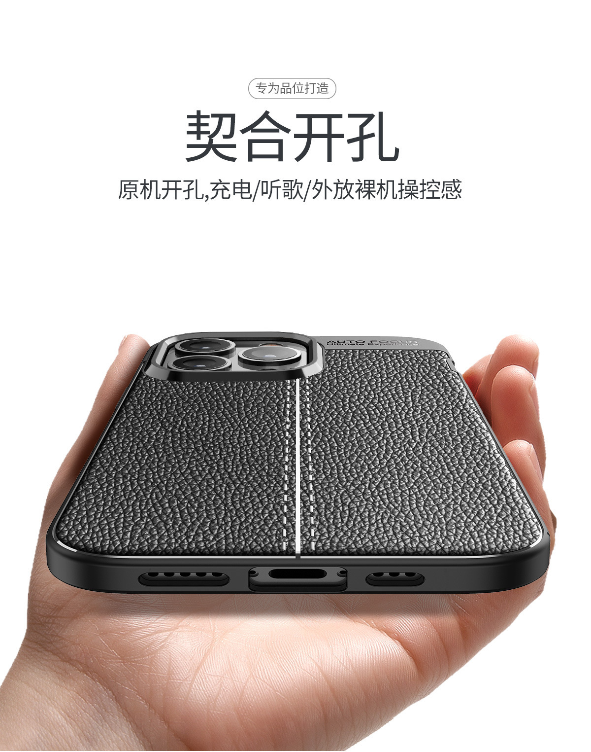 Compatible with Apple iPhone 17 Pro Max, 16 Plus, and 15 Pro business full-coverage protective cases (14/13 inches).