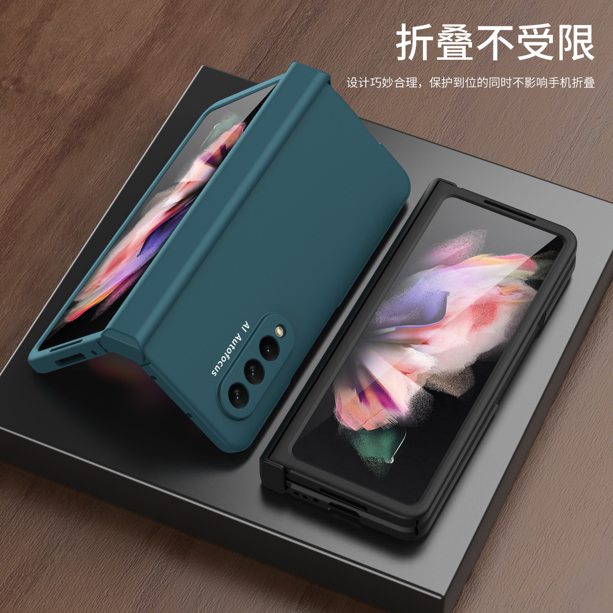 Compatible with Samsung ZFold7/6/5 phone case W25 hinge case film full coverage 4/3/2 folding screen drop protection case