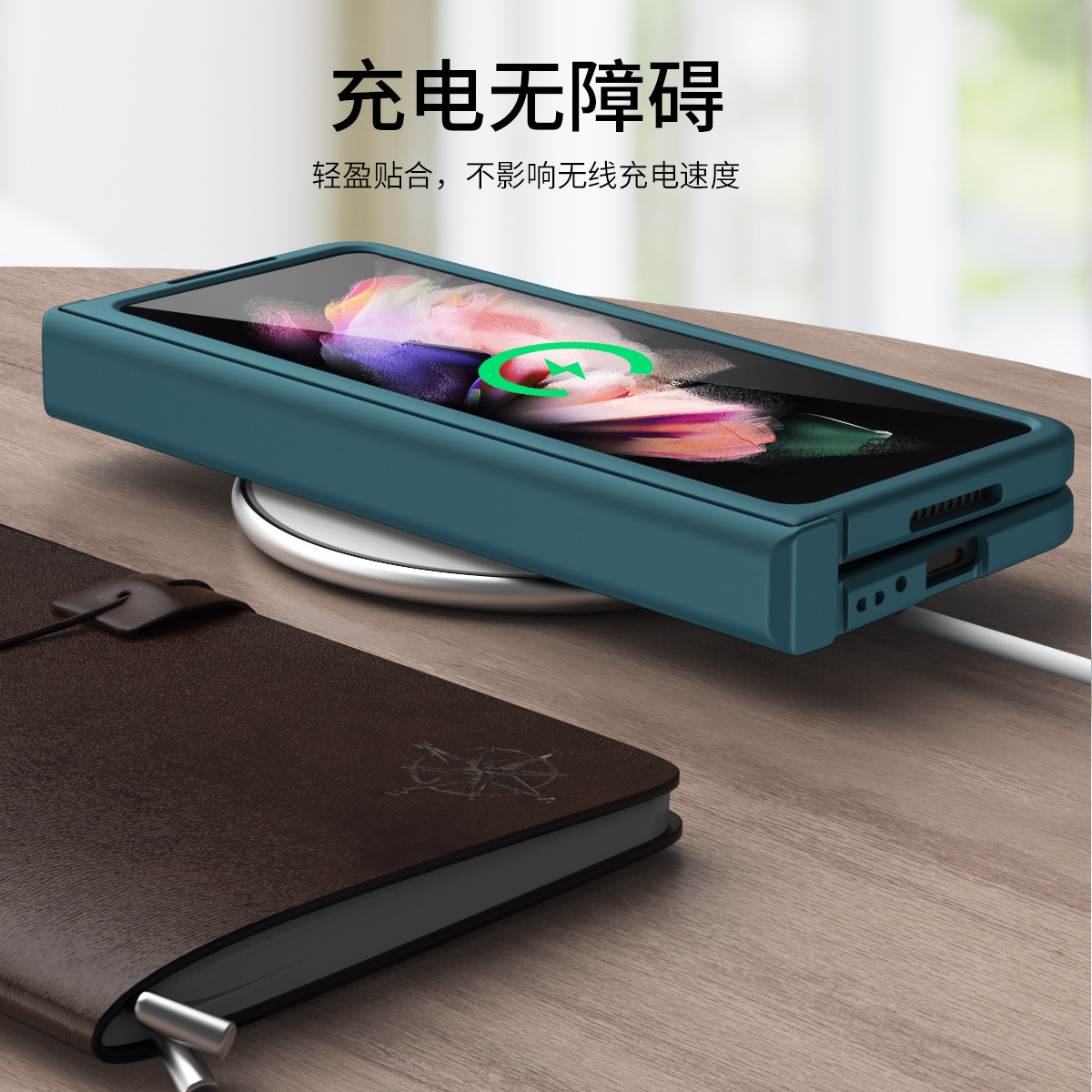 Compatible with Samsung ZFold7/6/5 phone case W25 hinge case film full coverage 4/3/2 folding screen drop protection case