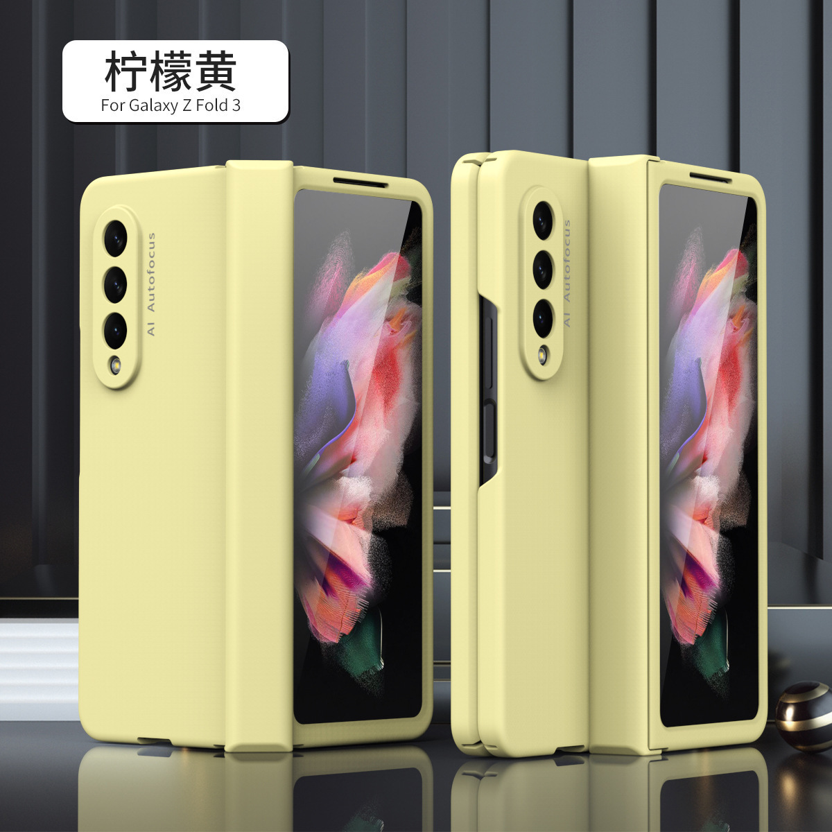 Compatible with Samsung ZFold7/6/5 phone case W25 hinge case film full coverage 4/3/2 folding screen drop protection case