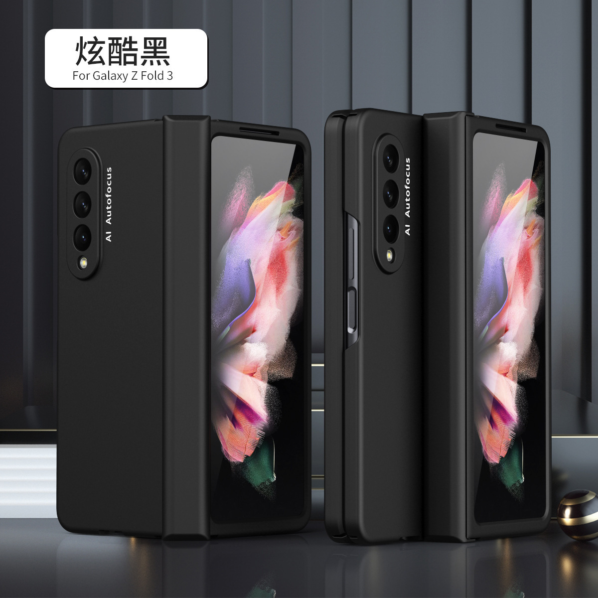 Compatible with Samsung ZFold7/6/5 phone case W25 hinge case film full coverage 4/3/2 folding screen drop protection case