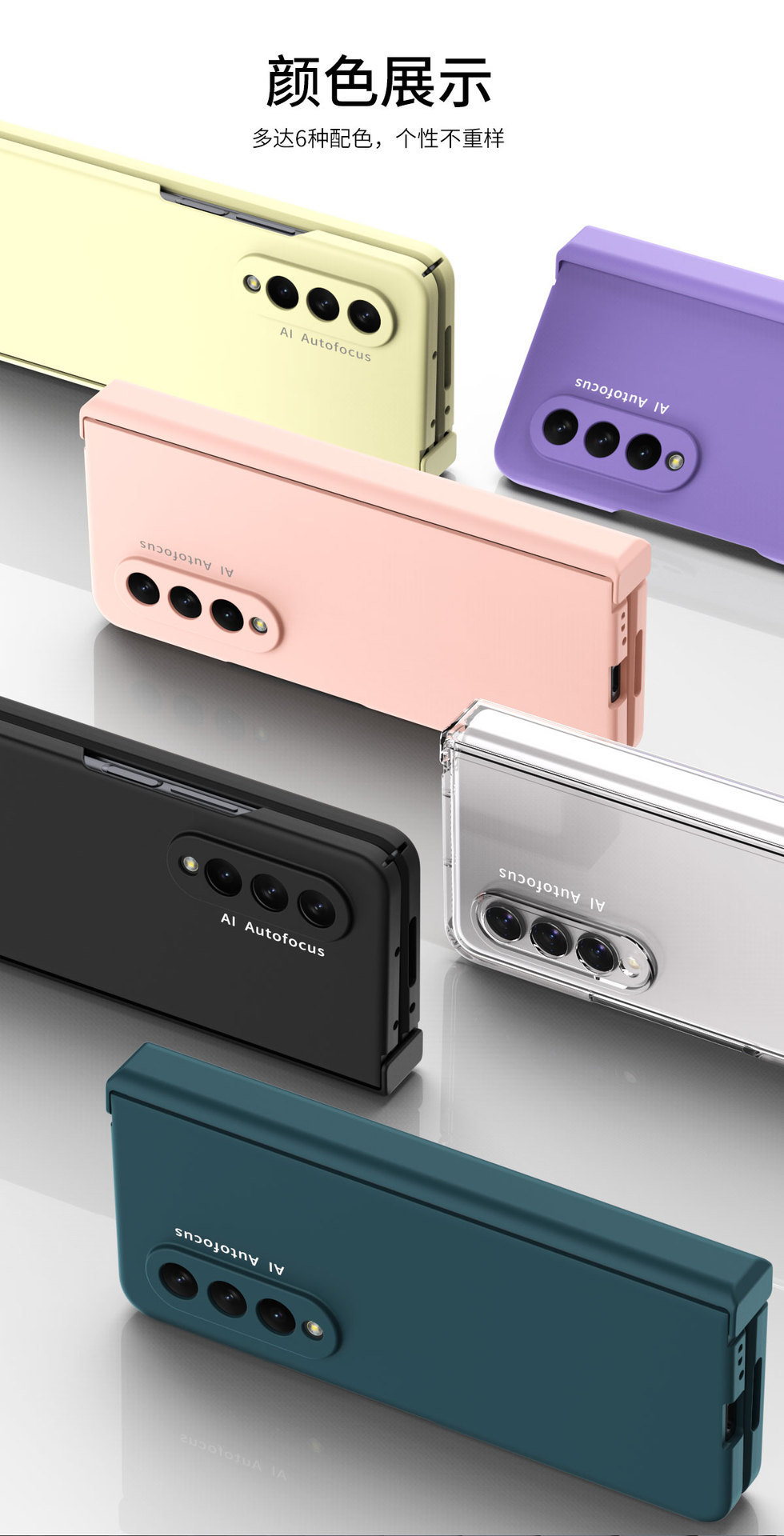 Compatible with Samsung ZFold7/6/5 phone case W25 hinge case film full coverage 4/3/2 folding screen drop protection case