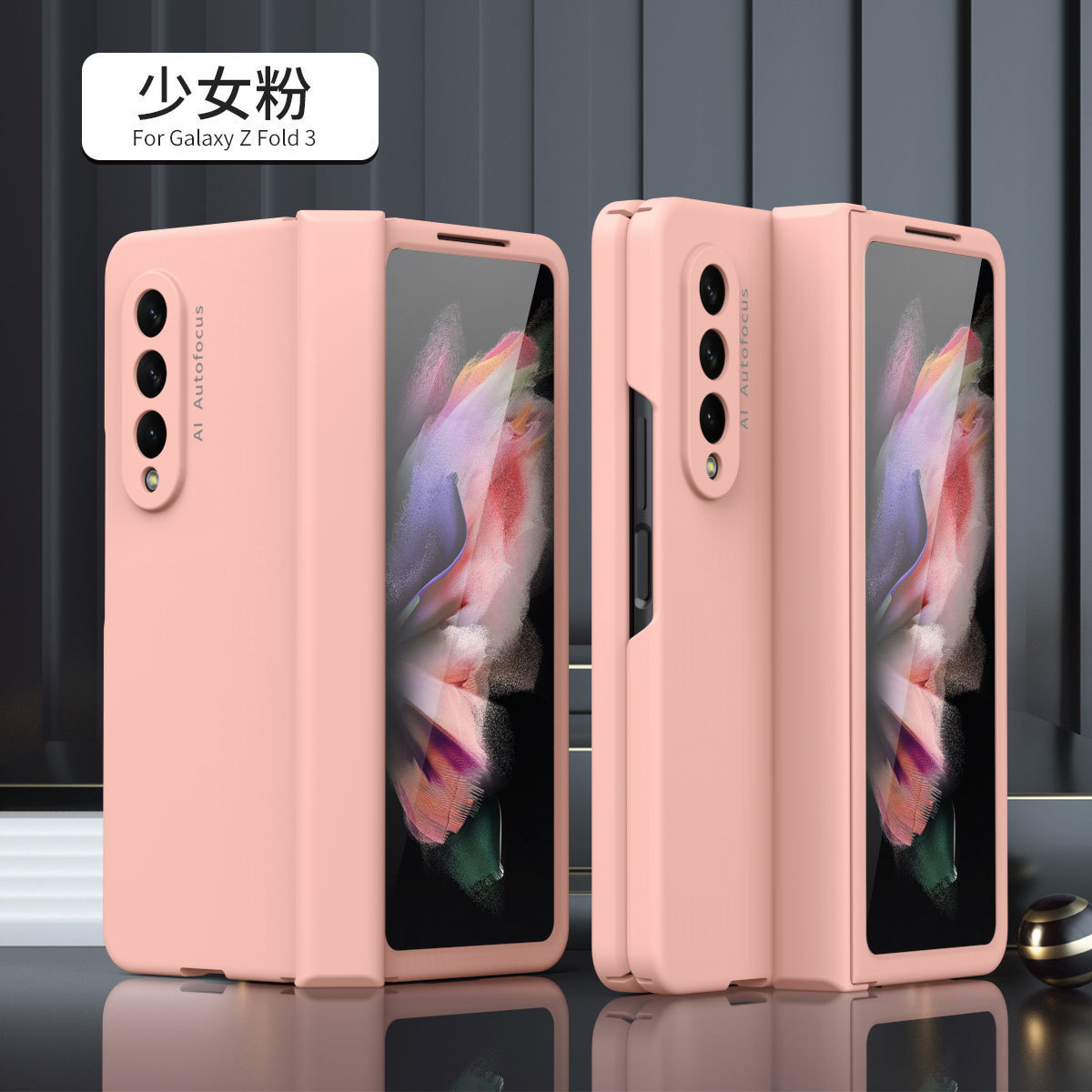 Compatible with Samsung ZFold7/6/5 phone case W25 hinge case film full coverage 4/3/2 folding screen drop protection case