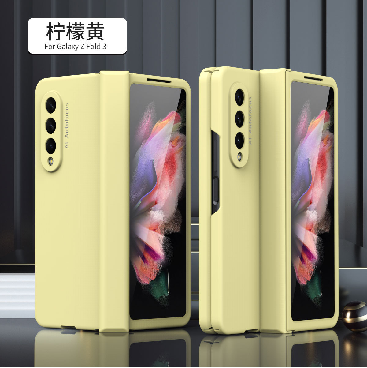 Compatible with Samsung ZFold7/6/5 phone case W25 hinge case film full coverage 4/3/2 folding screen drop protection case