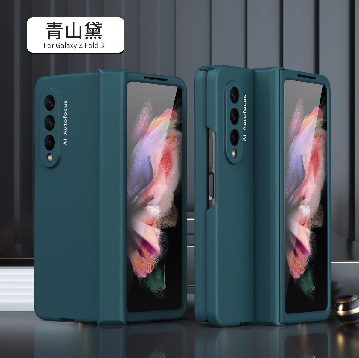 Compatible with Samsung ZFold7/6/5 phone case W25 hinge case film full coverage 4/3/2 folding screen drop protection case