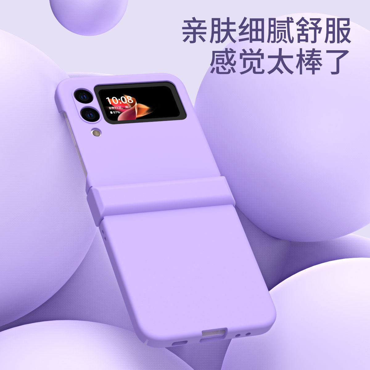 Transparent solid color macaron hinge protective case for Samsung Z Flip 5/4/3 foldable phones.