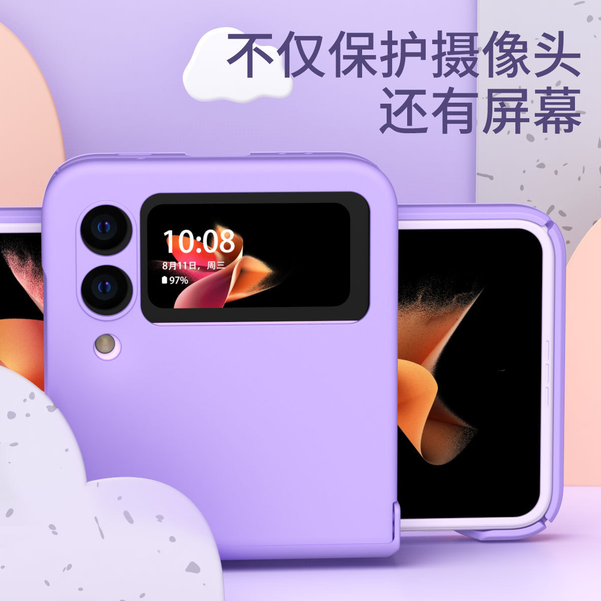 Transparent solid color macaron hinge protective case for Samsung Z Flip 5/4/3 foldable phones.
