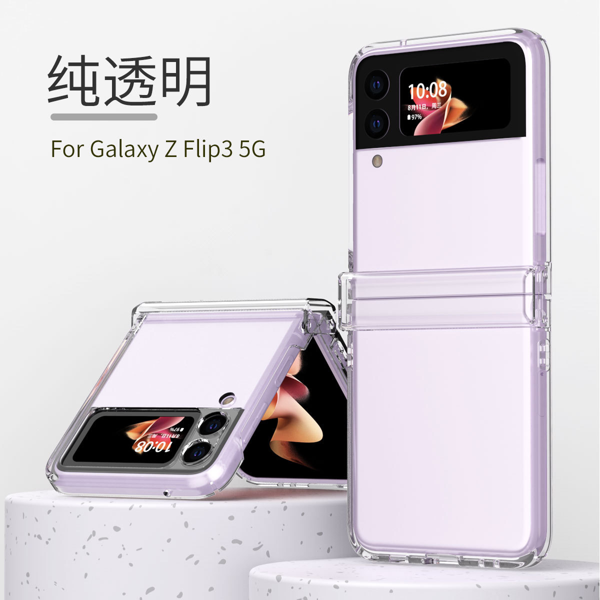 Transparent solid color macaron hinge protective case for Samsung Z Flip 5/4/3 foldable phones.