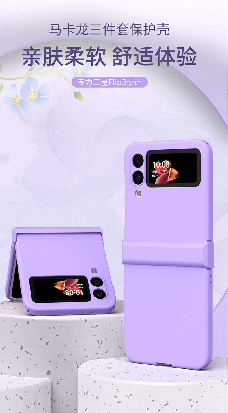 Transparent solid color macaron hinge protective case for Samsung Z Flip 5/4/3 foldable phones.
