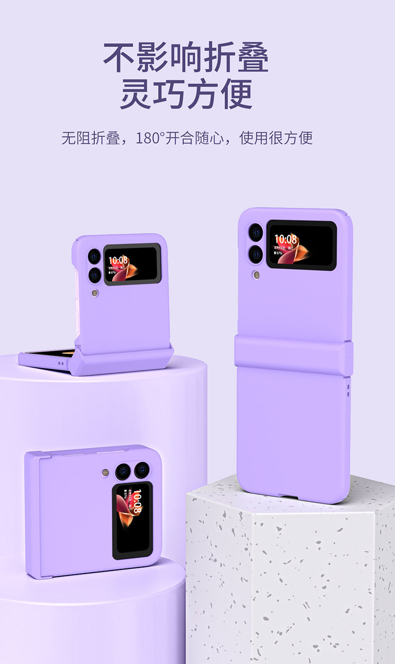 Transparent solid color macaron hinge protective case for Samsung Z Flip 5/4/3 foldable phones.
