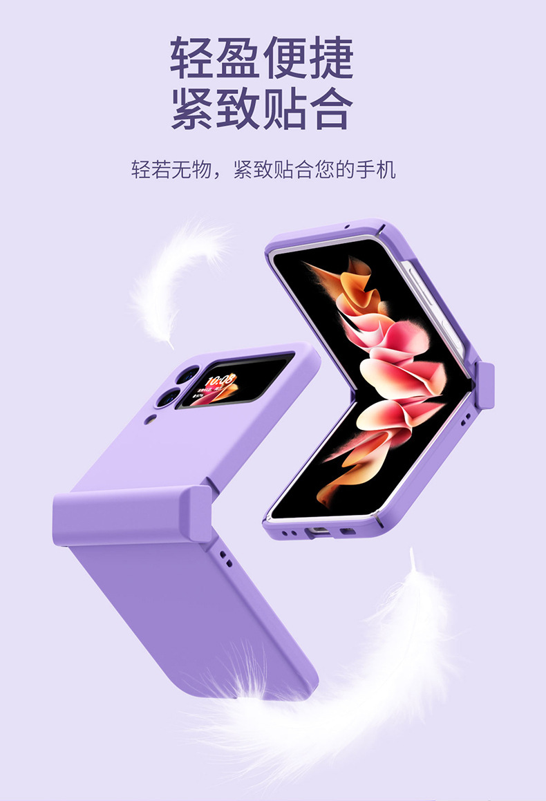 Transparent solid color macaron hinge protective case for Samsung Z Flip 5/4/3 foldable phones.