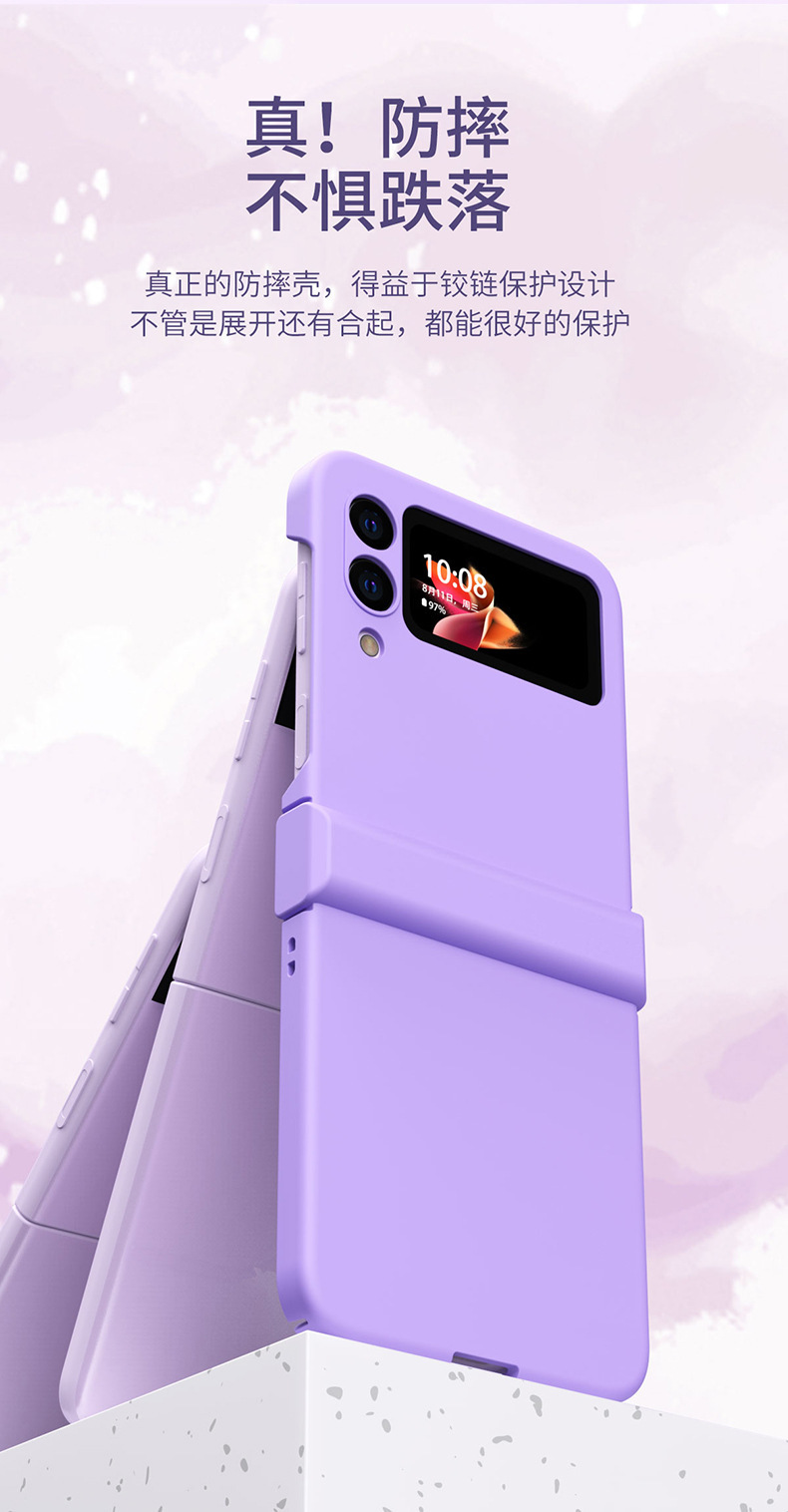 Transparent solid color macaron hinge protective case for Samsung Z Flip 5/4/3 foldable phones.