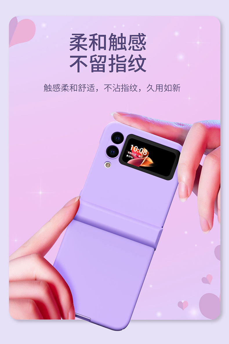 Transparent solid color macaron hinge protective case for Samsung Z Flip 5/4/3 foldable phones.