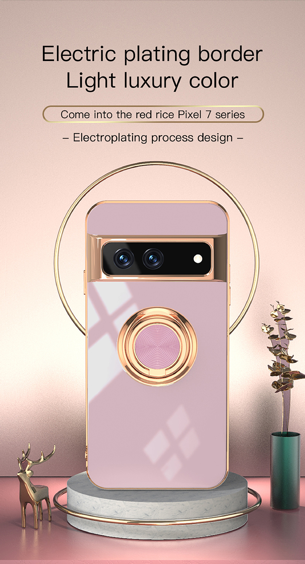 Compatible with Google Pixel 10/9pro XL phone case, 8A electroplated ring, car magnetic TPU drop-proof protective case.
