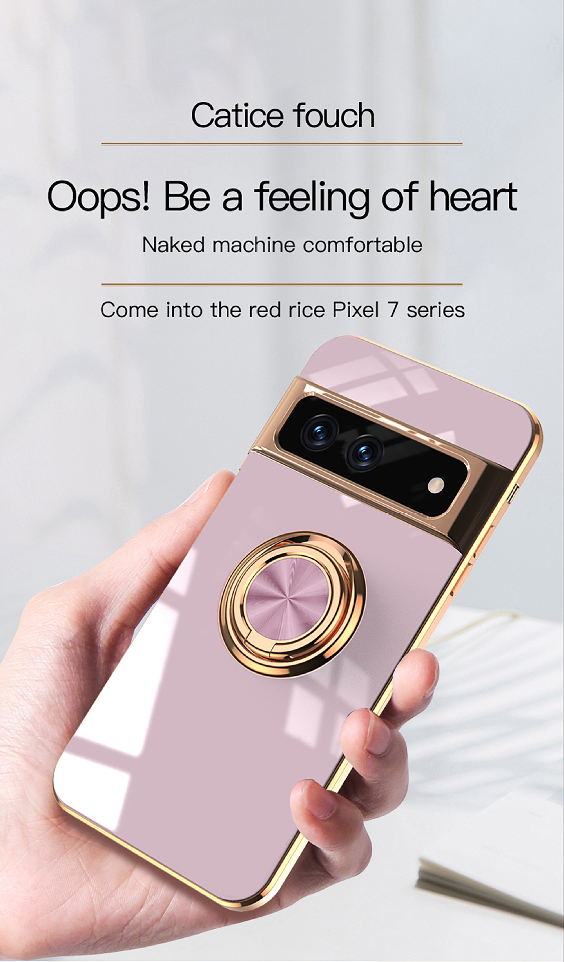 Compatible with Google Pixel 10/9pro XL phone case, 8A electroplated ring, car magnetic TPU drop-proof protective case.