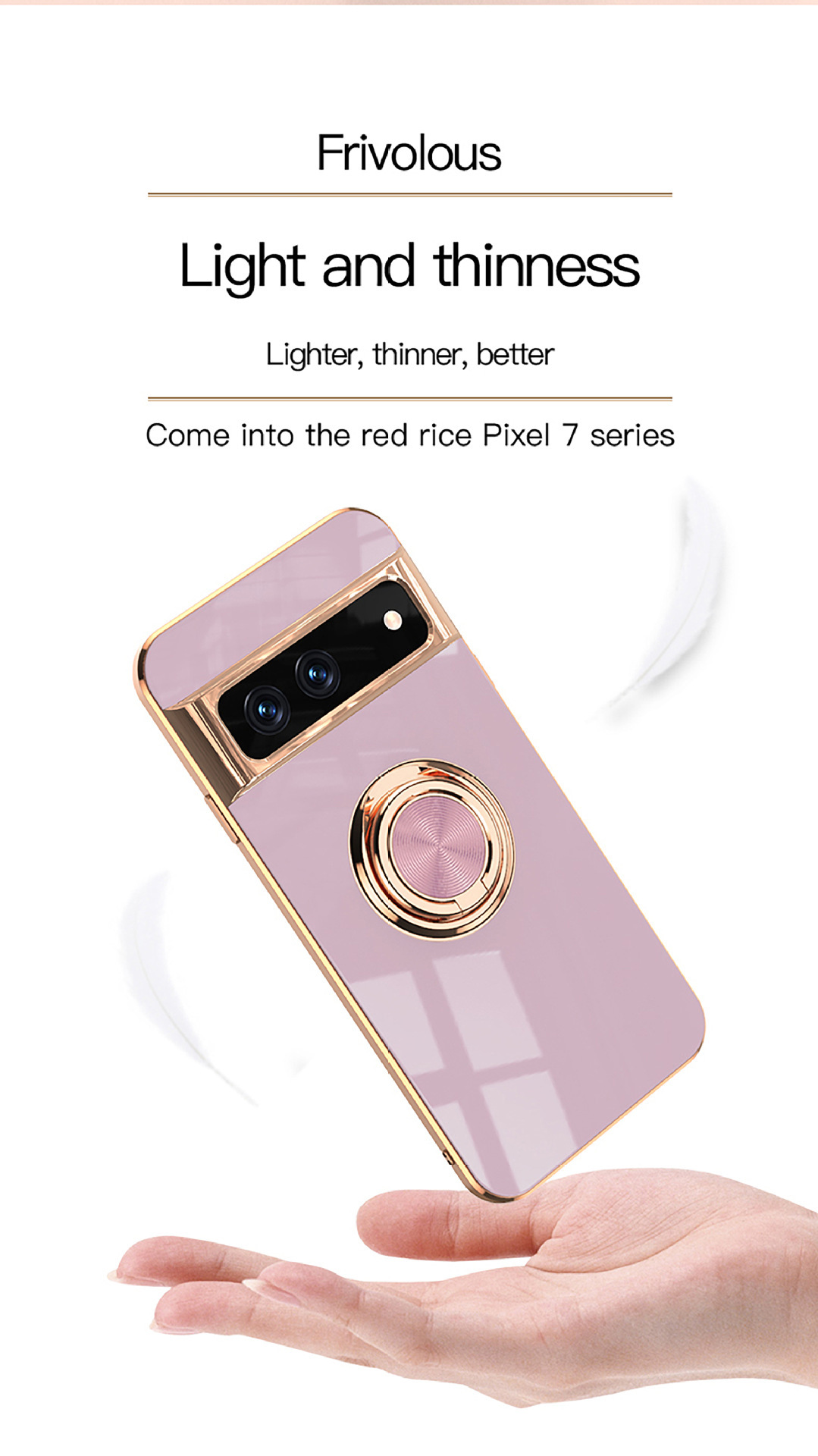 Compatible with Google Pixel 10/9pro XL phone case, 8A electroplated ring, car magnetic TPU drop-proof protective case.